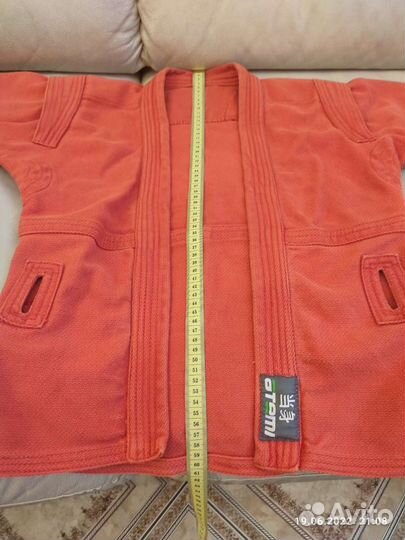 Костюм самбо 130