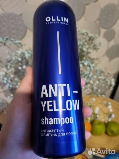 Шампунь нейтрализатор желтизны