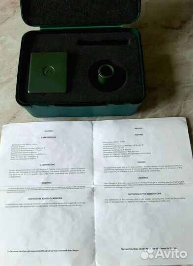 Электронный манок