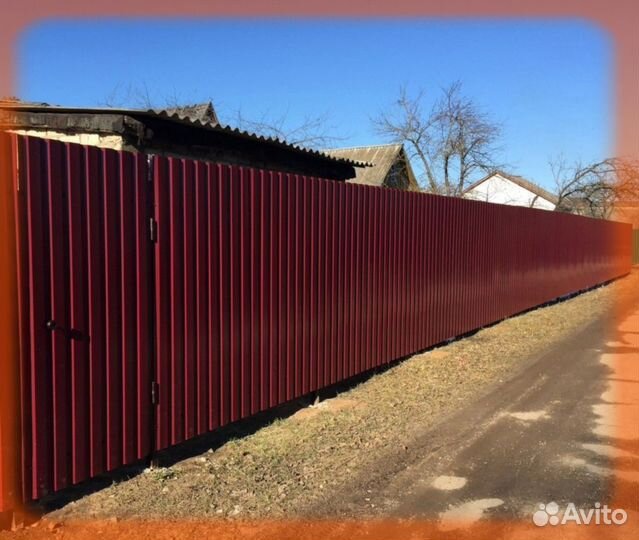 Забор из профнастила