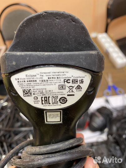 Сканер для Штрих кода