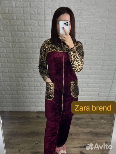 Костюм двойка