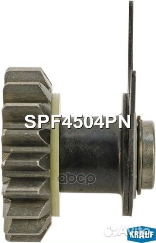 Шестерня бендикса