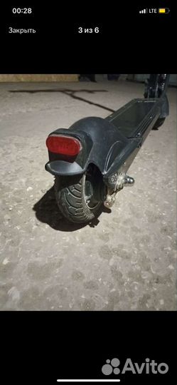 Электросамокат