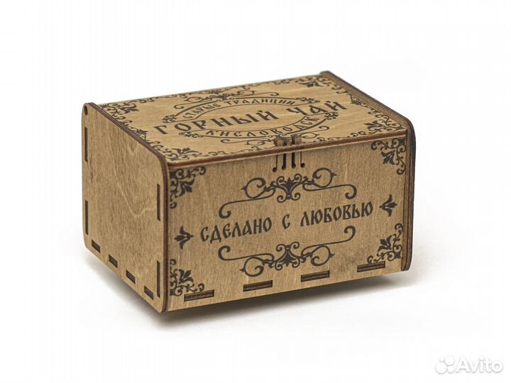 Горный травяной чай из трав и ягод в коробочке опт