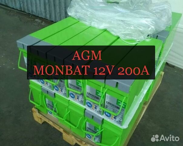 Аккумулятор для котла monbat 12mvr200 12v 200ah