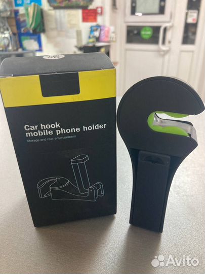 Автодержатель Car Hook