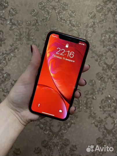 Читайте текст