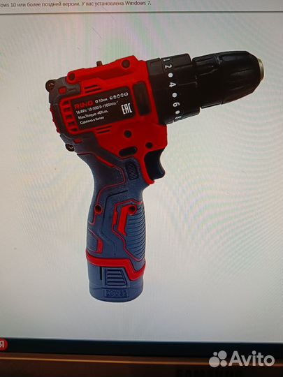 Дрель аккумуляторная ударная
