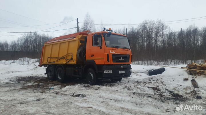 Аренда самосвала
