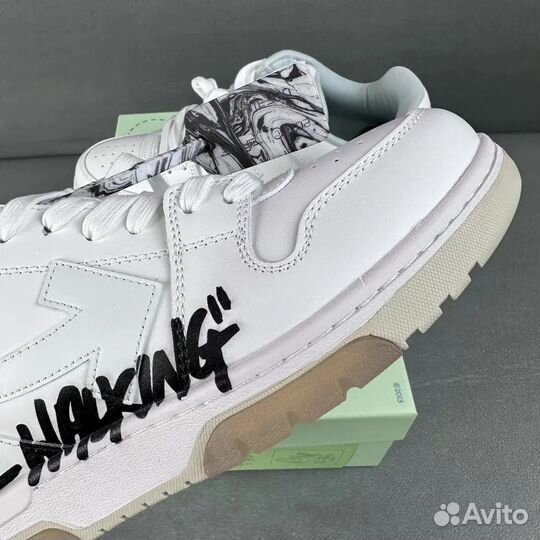 Кроссовки off white out of office for walking