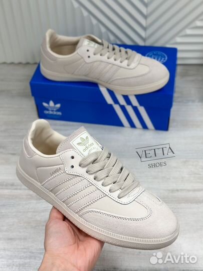 Кроссовки кеды Adidas Samba Begie