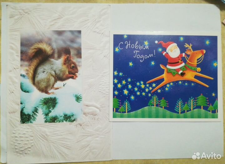 Продам открытки с новым годом. 2000 - 2007 годов