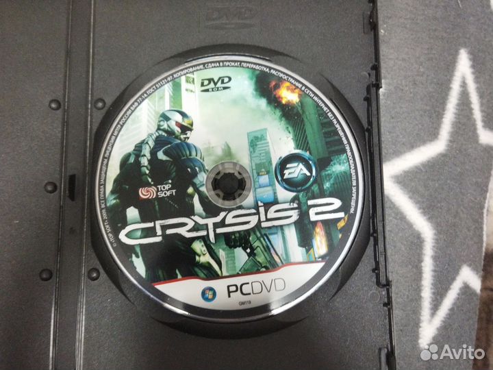 Crysis 2