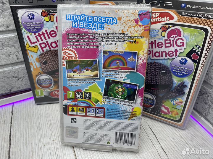 К.5533 Диск PSP Litle Big Planet