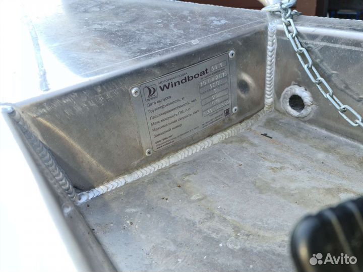 Виндбот 38м с мотором Ямаха 9,9