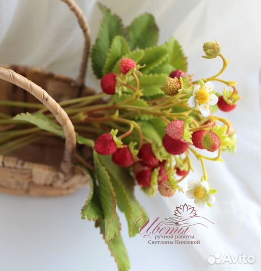 Земляника из холодного фарфора