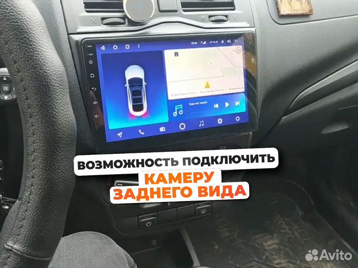 LADA Granta 2018+ / Kalina 2 Android