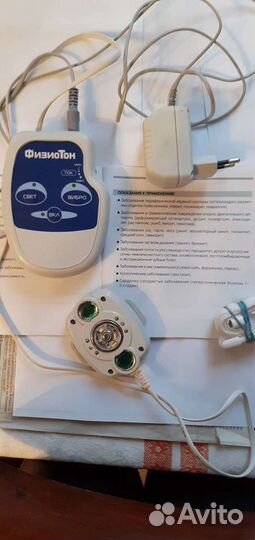 Медицинский аппарат