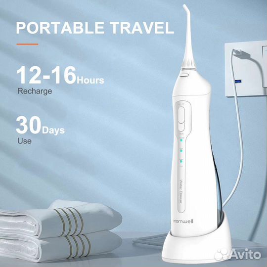 Новый ирригатор аккумуляторный Mornwell