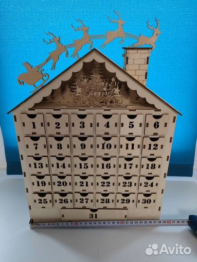 Адвент календарь