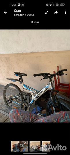 Велосипед бу