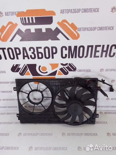 Вентилятор радиатора Skoda Octavia II (2004—2009)
