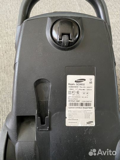 Пылесос Samsung SC8832
