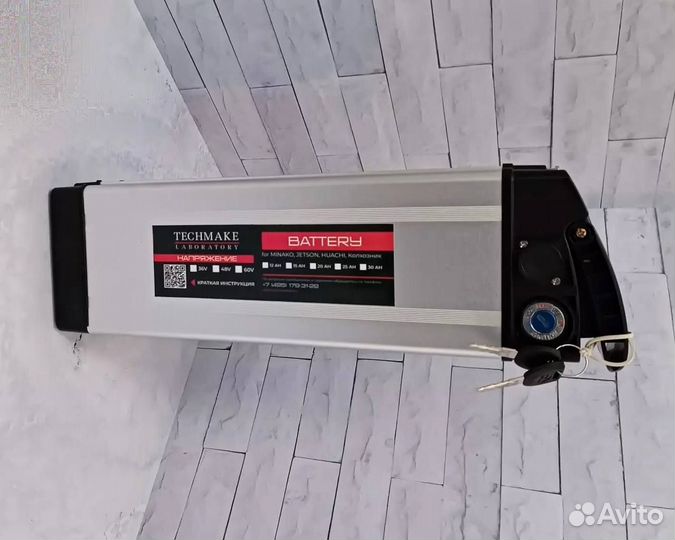 Аккумуляторная батарея для электровелосипеда