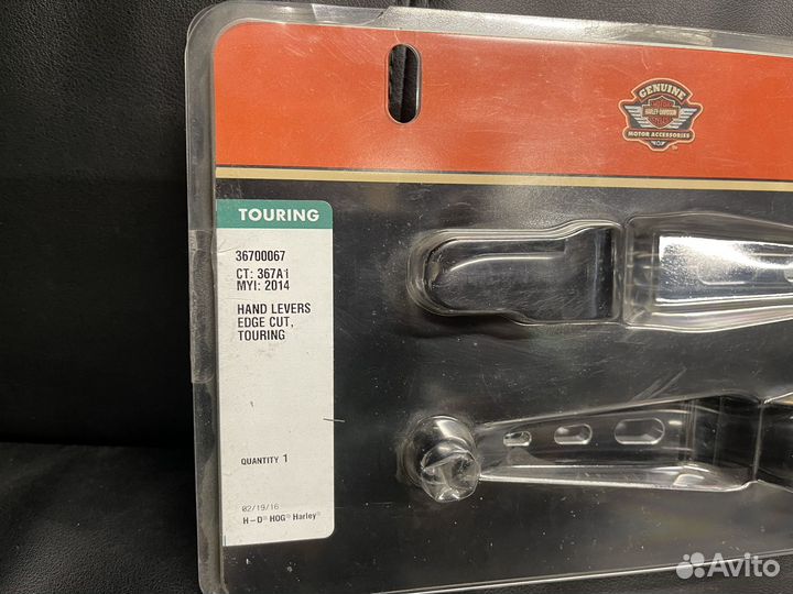 Рычаги сцепления и тормоза на мотоцикл