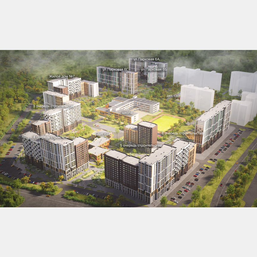 1-к. квартира, 37 м², 16/17 эт.