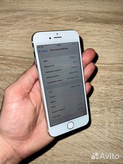 iPhone 8, 64 ГБ