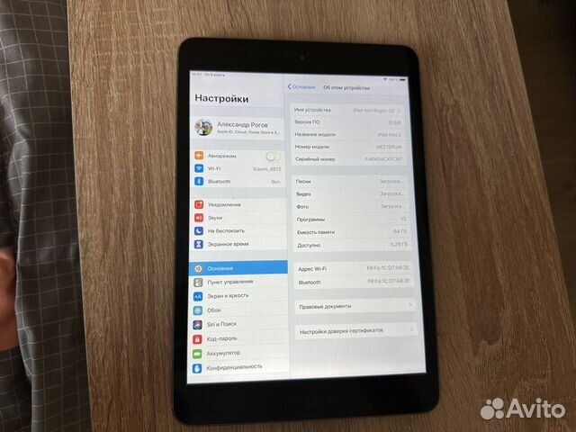 iPad mini 2 64gb