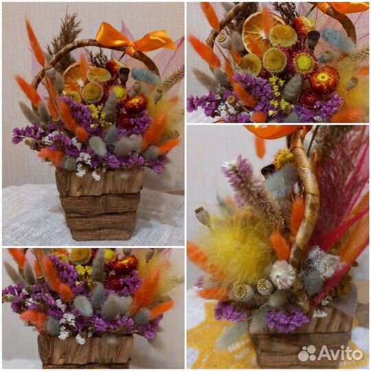 Цветочная композиция