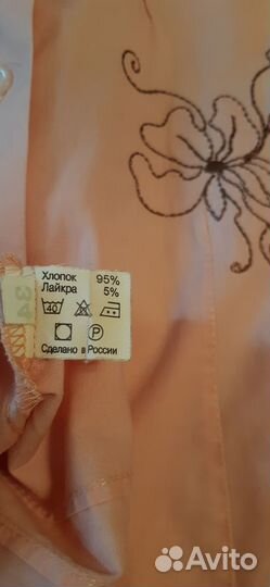 Блузка для школы