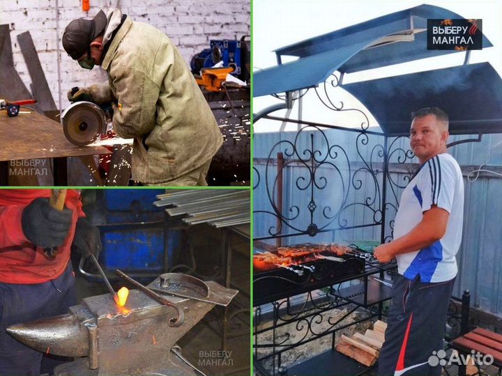 Мангал с печью под казан