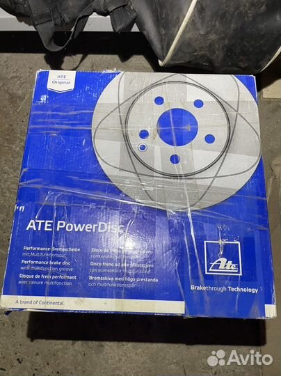 Задние тормозные диски