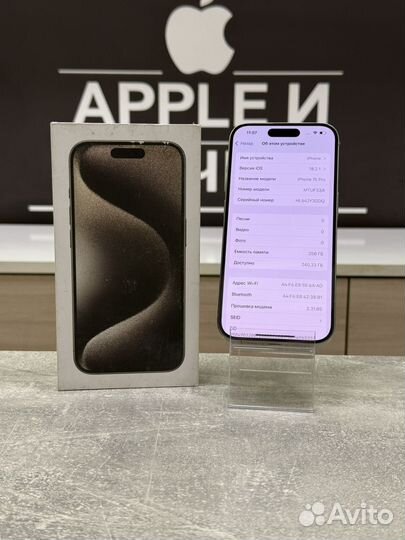 iPhone 15 Pro, 256 ГБ