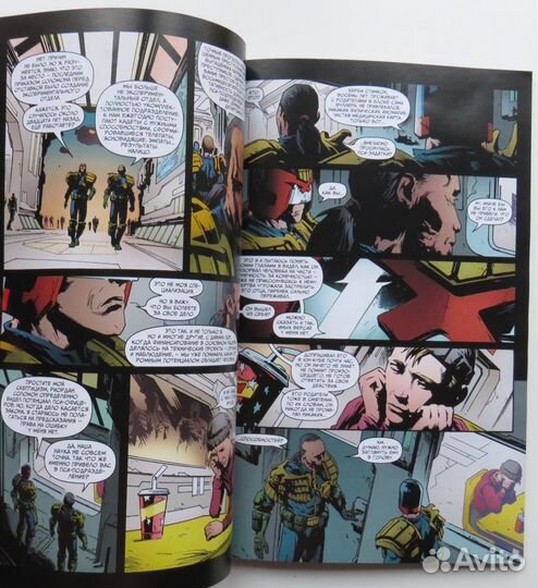 Комикс Судья Дредд