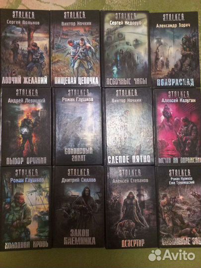 Книги из серии 