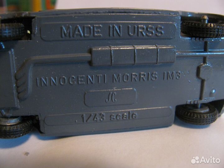 Innocenti Morris IM3