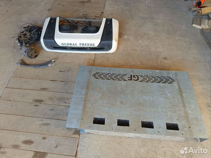 Рефрижератор