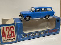 Москвич 426,А5,77г,коробка,модель 1 43 СССР
