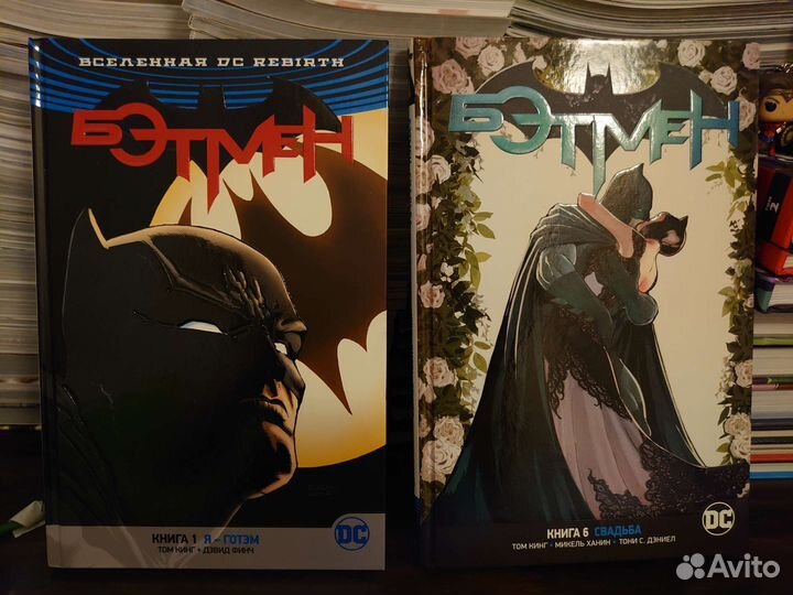 Коллекция комиксов про Бэтмена