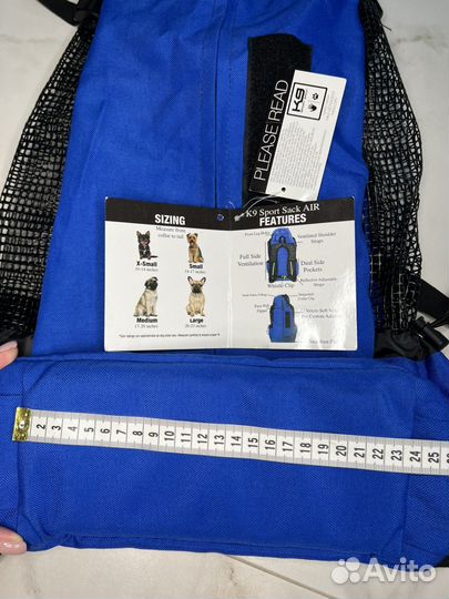 Рюкзак переноска для собак K9 sport sack размер L
