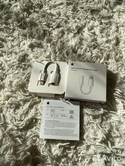 Lightning to Headphone Jack