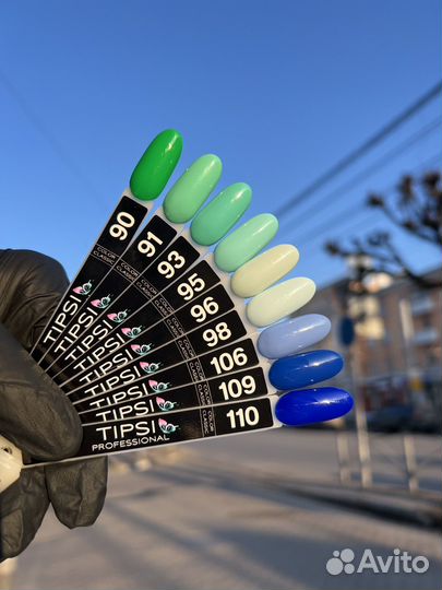 Гель - лак Tipsi Prof оптом для салонов красоты