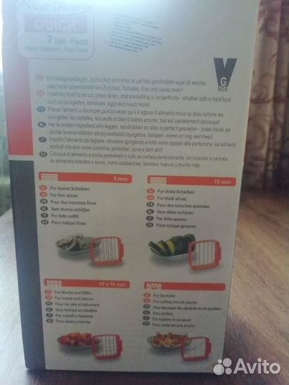 Овощерезка Найсер Дайсер