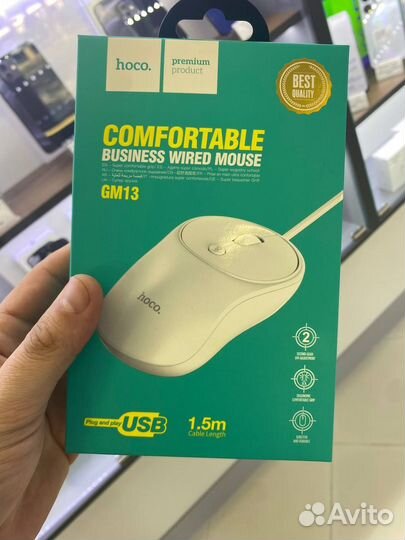 Компьютерная мышка