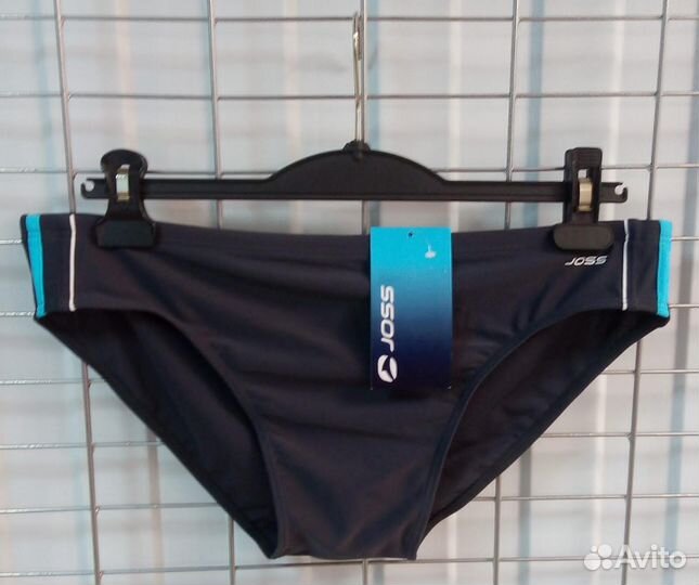 Плавки трусы р.46,48,56,58 купальные для плавания